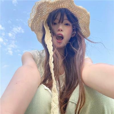 舒夫